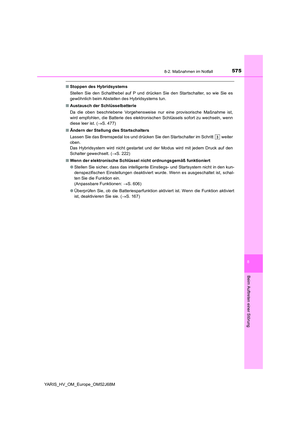 Page 575