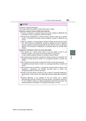 Page 207