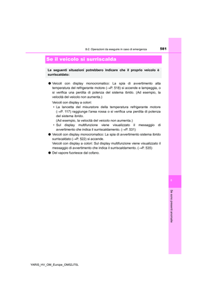 Page 581