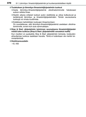 Page 370