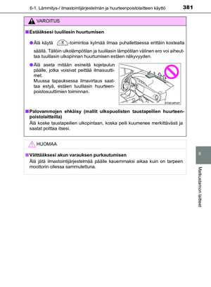 Page 381