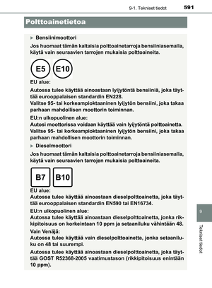 Page 591