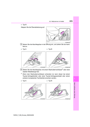 Page 575
