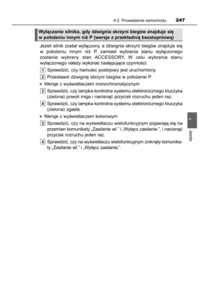 Page 247
