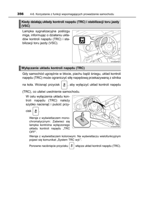 Page 356