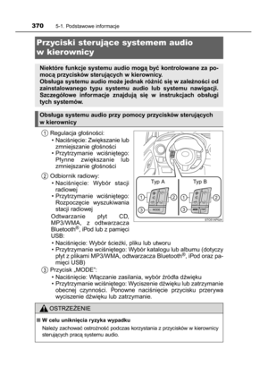 Page 370