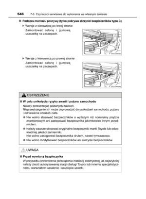 Page 546