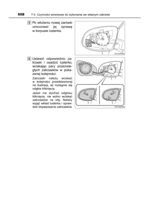 Page 558
