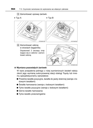 Page 564