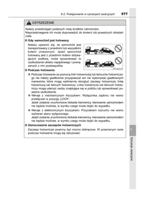 Page 577