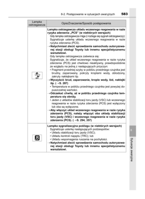 Page 583