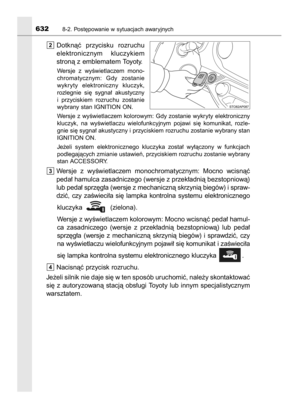 Page 632