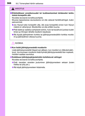 Page 566