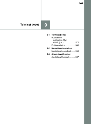 Page 569
