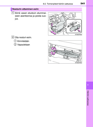 Page 541