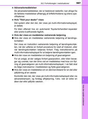 Page 587