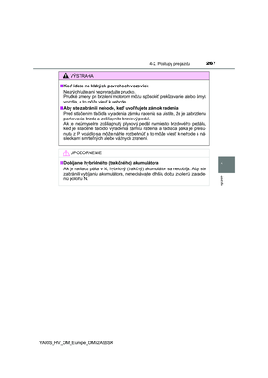 Page 267