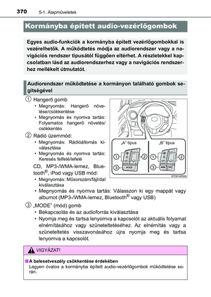 Page 370