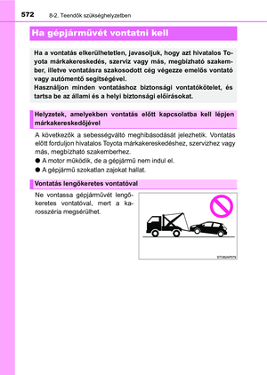 Page 572