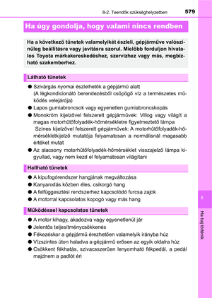 Page 579