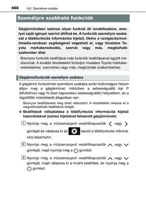 Page 666