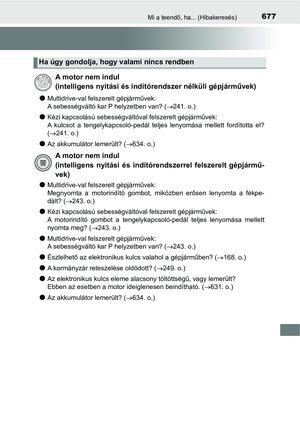 Page 677