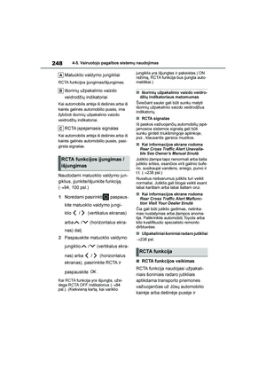 Page 249
