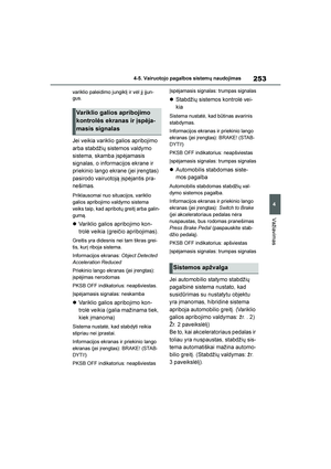 Page 254