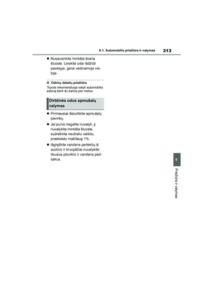 Page 314
