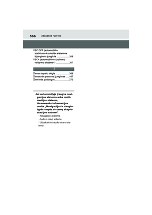 Page 567