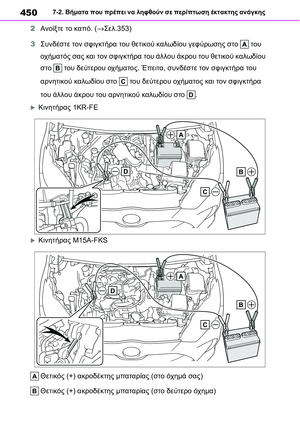 Page 452