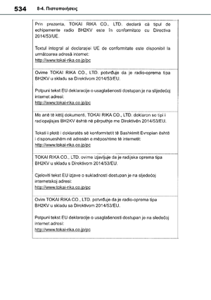 Page 536