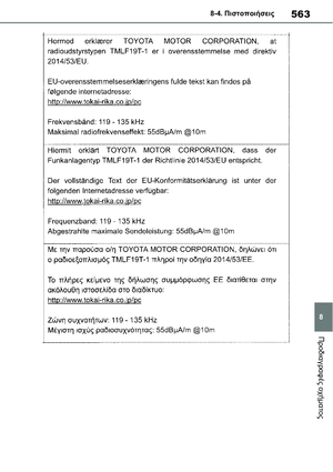 Page 565