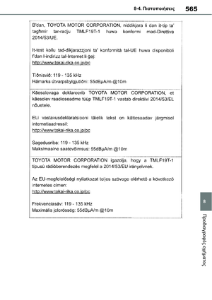 Page 567