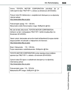 Page 571