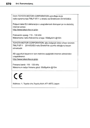 Page 572