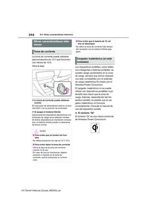 Page 316