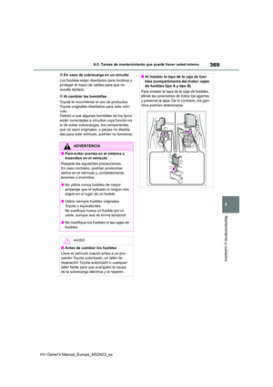 Page 371