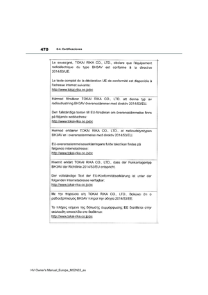 Page 472