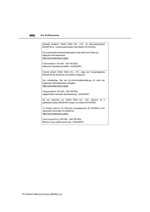 Page 490