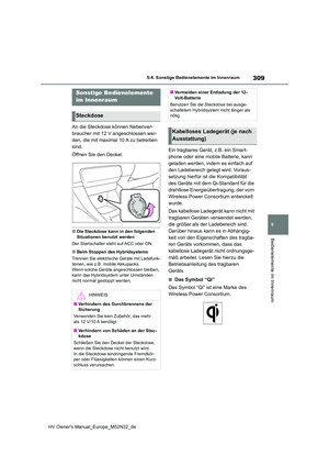 Page 311