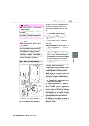 Page 191