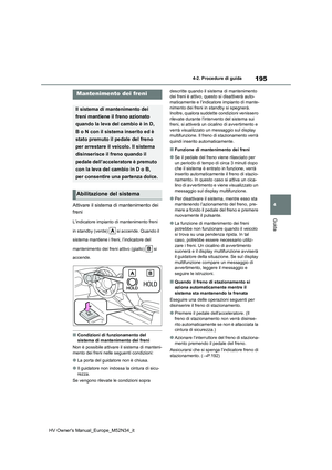 Page 197