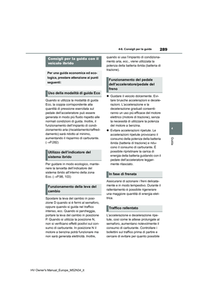 Page 291