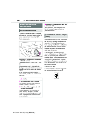 Page 314