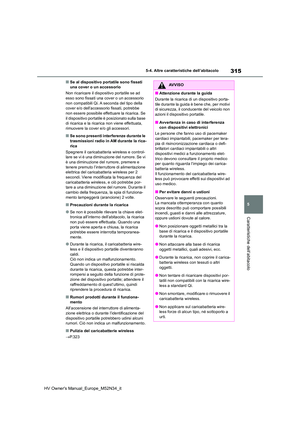 Page 317