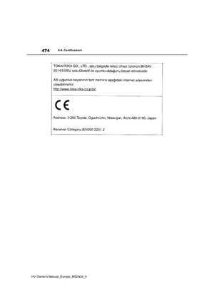 Page 476