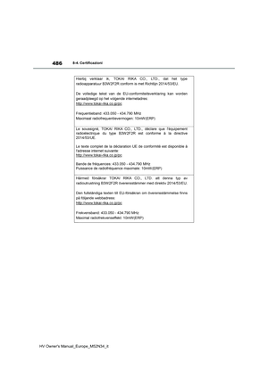 Page 488