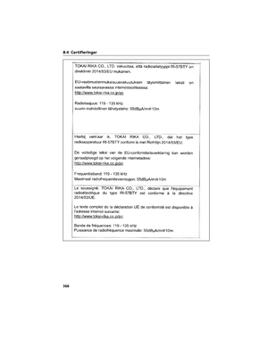 Page 370