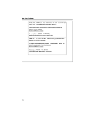 Page 396